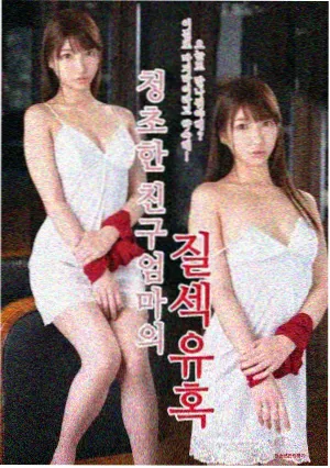 在线 死囚之舞 幕后纪实拍摄现场